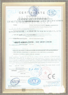 桃城游览路线规划示例